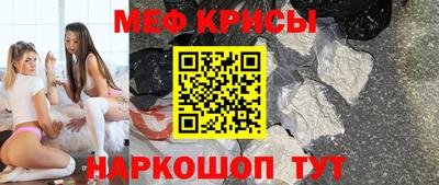 кокс Донской