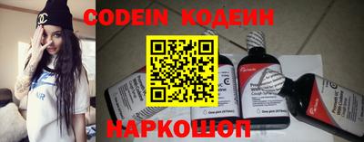 кокс Донской
