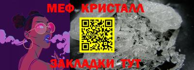 кокс Донской
