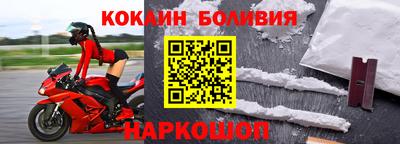 кокс Донской