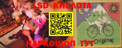 кокс Донской
