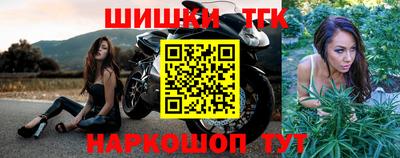 стафф Донецк