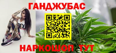 бутик Дубна