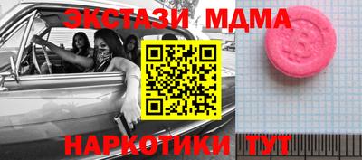 кокс Донской