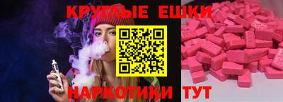 бутик Дубна