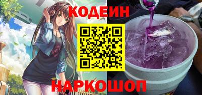 бутик Дубна