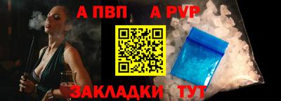кокс Донской