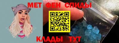 кокс Донской