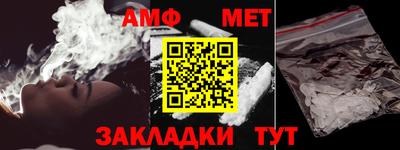 кокс Донской