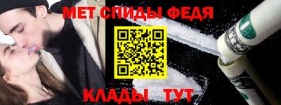 кокс Донской