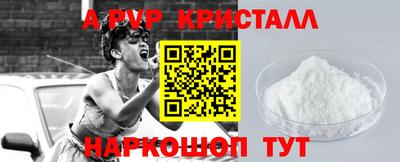 кокс Донской