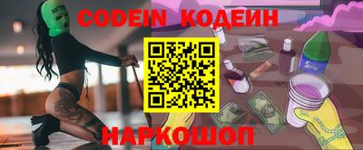 кокс Донской