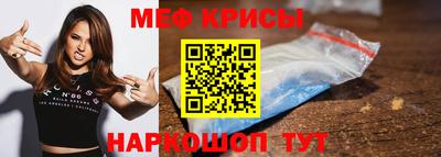 бутик Дубна